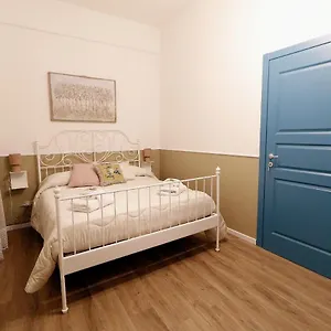 Centrocitta Comfort Apartamento Catania